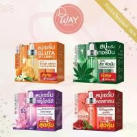 ราคา [Pack of 4] Rojukiss Serum Soap Rojukiss Resum Soap 120g (1732198445644875751)