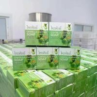ราคา [โปร 5 กล่อง] สบู่ใบบัวบก ตราไพรพันธ์ - ทำความสะอาดผิวพรรณทั่วใบหน้า กลิ่นหอม ละมุน สะอาดหมดจด CENTELLA ASIATICA Soap - Paipan Brand (1731872785172694408)