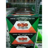 ราคา COD [แพ็ค6ก้อน]สบู่สกินเดียว สูตรต้นตำรับ ขนาด 60 กรัม Skindure Soap (1731986274216085479)