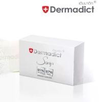 ราคา Dermadic สบู่ทำความสะอาดเพื้อผิว สะอาด สดชื่น kojic acid soap สบู่ (1731477754742802832)