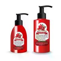 ราคา สบู่ทับทิมสยาม Tubtimsiam Soap มีให้เลือก 2ขนาด (1729616085671512105)