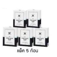 ราคา เซต 5 ก้อนสุดคุ้ม❗️❗️❗️WINK WHITE SOAP สบู่วิ้งไวท์ (1731228834253932182)