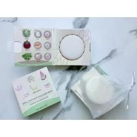 ราคา สบู่ BVELL Goat milk Collagen soap : สบู่บีเวลล์ โกท มิลล์ คอลลาเจน โซป (1731956482351662518)