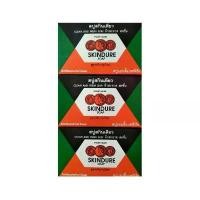 ราคา ( แพ็ค 3 ก้อน ) สบู่สกินเดียว สูตรปรับปรุงใหม่ ขนาด 60 กรัม Skindure Soap (1731918319138079865)