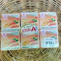 ราคา สบู่แครอทผสม คอลลาเจน เค.ไดนารี่ (CARROT WlTH COLLGEN SOAP)65.กรัมของแท้พร้อมส่ง(จำนวน12ก้อนยกแพ็ค) (1731811797267810162)