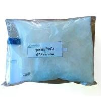 ราคา ชุดทำสบู่ก้อนใส D.I.Y 1 ชุด ผสมได้ 500 กรัม : D.I.Y SET (Transparent Soap Base) (1729444211954584536)