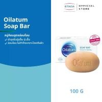ราคา Oilatum Soap Bar สบู่ก้อน ออยลาตุ้ม สูตรอ่อนโยน สำหรับผิวแพ้ง่าย ผิวแห้งมาก และผิวแห้งคัน 100 กรัม (1729982258731125255)
