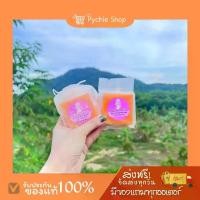 ราคา (พร้อมส่ง+ส่งฟรี)สบู่ทานาคามะนาว(เรทส่งตัวแทน) 10 ก้อน (Tanaka Lime Soap) ผิวกาย (1729608030542989498)
