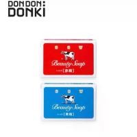 ราคา Cow Brand Beauty Soap / สบู่น้ำนมวัว (1731650233771459843)