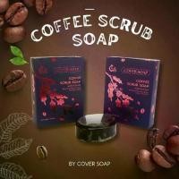 ราคา Cover Soap : Coffee Scrub Soap สบู่สครับกาแฟ ผิวสะอาดกระจ่างใส (1731614218064201806)