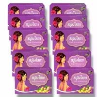 ราคา (10 ก้อน) สบู่ขิงโสภา สบู่สมุนไพร ขิงโสภา ขนาด 100 กรัม Ginger Whitening Soap (1730431214659603398)