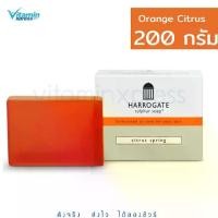 ราคา Harrogate Sulphur Soap สบู่ฮาโรเกต ซัลเฟอร์ 200 กรัม Harrogate soap - Orange citrus สีส้ม (1730893393652976046)