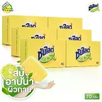ราคา Sunlight Soap ซันไลต์ โซป [6 ก้อน] สบู่ สบู่ก้อนอาบน้ำ สบู่ฟอกตัว อ่อนโยนต่อผิว (1732082807942907078)