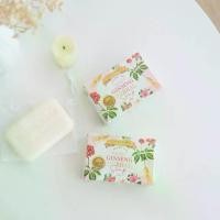 ราคา [ 2 ก้อน ] Yujin herbal soap สบู่สมุนไพรยูจิน สารสกัดจากโสม เกาหลีเข้มข้น พร้อมส่ง (1730026842569083799)