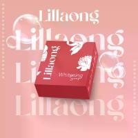 ราคา Lillaong whitening soap ลิลละออง ไวท์เทนนิ่ง โซป สบู่หน้าไบร์ท (1731723418342820137)