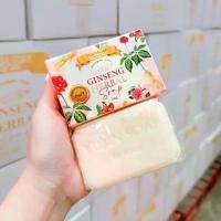 ราคา สบู่ยูจิน 1 ก้อน 100 กรัม Yujin herbal soap สบู่สมุนไพรยูจิน สารสกัดจากโสม เกาหลีเข้มข้น พร้อมส่ง Cleansing (1729740720624011535)