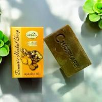 ราคา Chaisikarin สบู่สมุนไพรสูตรขมิ้นชัน Turmerlc herbal soap (1731538825206137961)