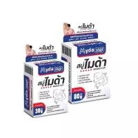 ราคา Myda soap สบู่ไมด้า ขนาด 80กรัม สบู่ก้อน ผิวหน้า ผิวกาย ไมด้า ชัลเฟอร์ 2.5% ชุ่มชื้น Cleansing (1731767449844156461)