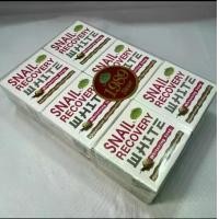 ราคา สบู่หอยทากเกาหลี JAM Snail Recovery White Soap (1731186203098057153)