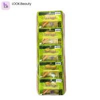 ราคา สบู่มะเฟือง แพ็ค 5 ก้อน Carambola Herbal Soap 120g.x5 ผิวกาย ผิว สบู่ Cleansing (1731070135173220358)