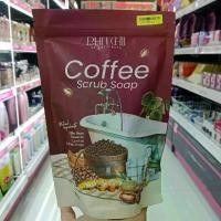 ราคา สบู่สครับกาแฟ พิชชี่ บาย พิชยา Coffee Scrub Soap (1731246808143661387)