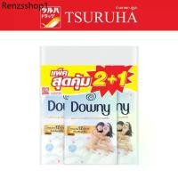 ราคา ดาวน์นี่ น้ำยาปรับผ้านุ่ม กลิ่นหอมฟองสบู่และดอกไม้ 470มล แพ็ค2แ/Downy Soap Bubbles And Flowers Softenner 470Ml Pack2+1 (1732355844273899242)