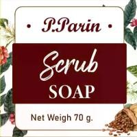 ราคา สบู่สครับกาแฟ 1 ก้อน Coffee Scrub Soap (1731815701743896386)