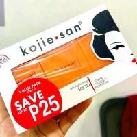 ราคา Kojie San Soap 65g×3 (အသားဖြူ ဆပ်ပြာ ) (1732316635956348697)