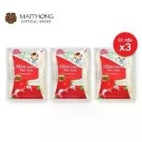 ราคา สบู่ดีจัง DEEJANG Soap สบู่ขัดผิว มะเขือเทศ (แพ็ค3) สูตรสมุนไพรสครับผิวเกาหลี สำหรับผิวมีจุดด่างดำ ใช้ขัดผิว บริเวณแขน ขา ลำตัว ข้อศอก ตาตุ่ม และส่วนอื่นๆของผิวกาย เพื่อผิวสว่างกระจ่างใส (173118749684