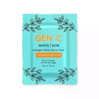ราคา GEN-C WHITE | SKIN Collagen Gluta Carrot Soap สบู่คอลลาเจนกลูต้าแครอท (1731234260349257669)