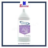 ราคา สบู่เหลวล้างมือ Hand Soft 3.8ลิตร Hand Washing Soap(ลาเวนเดอร์)(แกลลอน) (1731479396620470544)