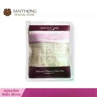 ราคา สบู่ไหมทอง Maithong Soap สบู่ขัดผิว (100g.) สีม่วง (1729597836193663957)