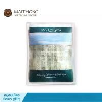 ราคา สบู่ไหมทอง Maithong Soap สบู่ขัดผิวขาว (100g.) สีฟ้า (1729597832450706389)