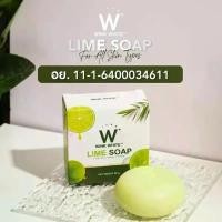 ราคา ￼[ซื้อ 1แถม1!] Wink White Lime Soap สบู่มะนาว80 กรัม สบู่มะนาว พร้อมจัดส่ง (1731926405782144229)
