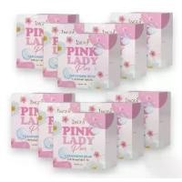 ราคา (เซต 10ก้อน) สบู่อิงฟ้า สบู่อนามัย Ingfa Pink Lady Cleansing Soap 30กรัม ( แบบกล่อง) (1729680341418018826)
