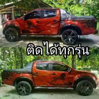 ราคา รุ่นใหม่ A-544 สติกเกอร์ลายโคลน สติกเกอร์ลายม้า สติกเกอร์ติดรถ ติดได้ทุกยี่ห้อ รถจักร Sticker Car รถยนต์ (1731651536931162821)