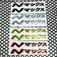 ราคา ขายดีประจำเดือนนี้ sticker สติ๊กเกอร์ NMAX ภาษาญี่ปุ่น ตัวอักษรนูน สำหรับ เอ็นแม็ก Yamaha NMAX N MAX N-MAX (1731568792301307360)