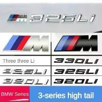 ราคา สำหรับ BMW 316i 318i 320i 320d 325i 330i 330d 335i 340i E46 E90 E91 F30 G20 รถยนต์ ตัวอักษร สติ๊กเกอร์ท้ายรถ ป้ายสัญลักษณ์ ป้าย สติ๊กเกอร์ Sticker Car รถจักร (1730921318246484981)
