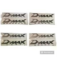 ราคา Dmax รุ่น2 ISUZU SPACECAB SPARK RODEO CAB4 สติ๊กเกอร์ ดีแมกซ์ อีซูซุ D-MAX STICKER แก้ม ท้าย ซ้าย ขวา GOLD SERIES (1732259098433259006)