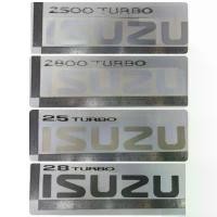 ราคา สติ๊กเกอร์แบบดั้งเดิม ติดฝาท้าย ISUZU TFR 2.5TURBO 2.8TURBO 2500TURBO 2800TURBO sticker ติดรถ แต่งรถ อีซูซุ 2.5 TURBO ซีโอดี (1732348601865962526)