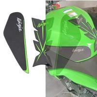 ราคา สติ๊กเกอร์มอเตอร์ไซค์ดัดแปลง, ใช้ได้กับ Kawasaki Ninja Ninja400, สติ๊กเกอร์ถังน้ำมันเชื้อเพลิง, เทปกันลื่น, สติ๊กเกอร์มอเตอร์, สติ๊กเกอร์ตัวรถ, สติ๊กเกอร์กันชน Motorcycle Sticker (1730461045568931939)