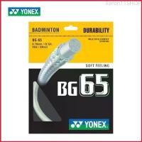 ราคา Baron11SHOP เอ็นแบดมินตัน yonex BG65 and BG65 Titanium badminton string 10m. (1729668695706143296)