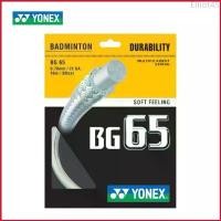 ราคา Elliot45 เอ็นแบดมินตัน yonex BG65 and BG65 Titanium badminton string 10m. (1729672593419045301)