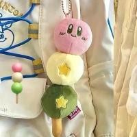 ราคา Summer Star Kabi's Candied Haws String Star Kabi จี้พวงกุญแจตุ๊กตาตุ๊กตาคาวาอี้ญี่ปุ่น ขายดี (1732092555793303076)