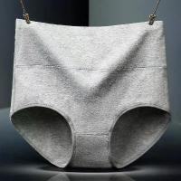 ราคา ชุดชั้นในสตรีผ้าฝ้ายพลัสไซส์ คุมพุง ยกสะโพก เอวสูง string กางเกง ขอบ calvin klein (1731406871870408698)