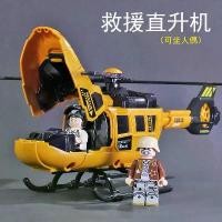 ราคา เฮลิคอปเตอร์ของเล่นเด็ก ดีไซน์เดลซีน สำหรับเด็กผู้ชาย โมเดลเฮลิคอปเตอร์กู้ภัยเหมือนจริง พร้อมใบพัดหมุน รถถัง ตัวต่อเลโก้ ขนาดใหญ่ zip string toy mari lego (1732076094554080826)