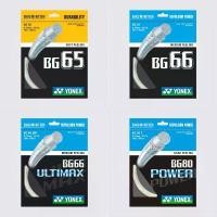 ราคา เอ็นแบดมินตัน YONEX STRING (1731993496030774869)