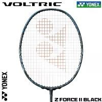 ราคา Yonex VOLTRIC Z-FORCE Ⅱ Badminton Racket Full Carbon Single 4U Made In Japan with String Bag ไม้แบดมินตัน ไม้ แบด กีฬา ออกกำลังกาย Sport เอ็น อลูมิเนียม yonex astrox 88d tour yonex astrox 99 game (173