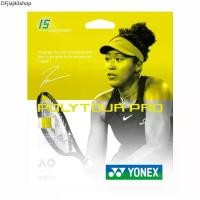 ราคา ที่นิยมมากที่สุด Yonex เอ็นไม้เทนนิส Polytour Pro Limited Edition 16L/1.25mm Tennis String Reel ( YOT25001-557 ) (1732006535990314819)