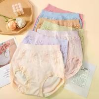 ราคา กางเกงชั้นในสตรี เอวสูง ไร้ตะเข็บ ควบคุมหน้าท้อง ต้านเชื้อแบคทีเรีย ผ้าฝ้ายแท้ พลัสไซส์ ใส่สบาย ระบายอากาศได้ string แผ่น ปิด จุก กางเกง สเตย์ เก็บ พุง เอว สูง ใน sabina เต็มตัว (1731494634919004154)